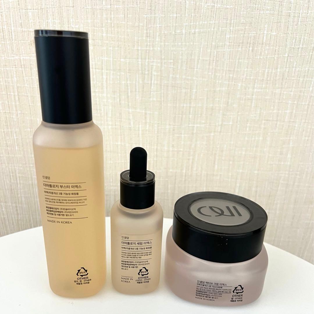 インセルダム ダーマトロジーファーストパッケージ&アクティブクリーム