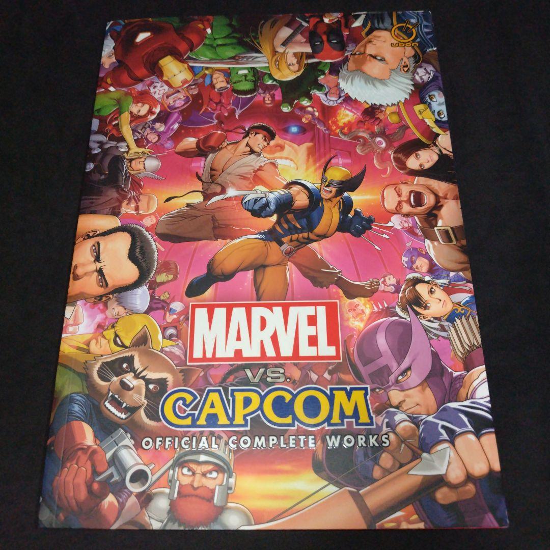 洋書 MARVEL VS CAPCOM OFFICIAL COMPLETE WORKS $_12.JPG?set_id=880000500F