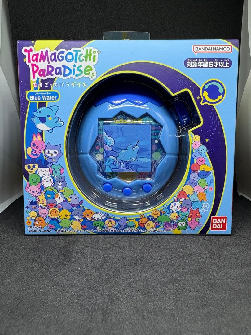 たまごっちパラダイス ブルーウォーター いるかっちポーチ付 Tamagotchi Paradise おでかけキャリー いるかっち | ITEM