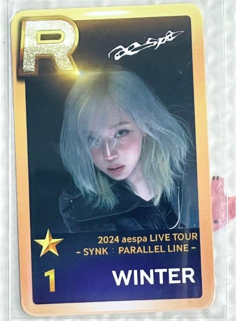 aespa aespa ウィンター SUPERSTAR SMTOWN ソウル 限定 トレカ