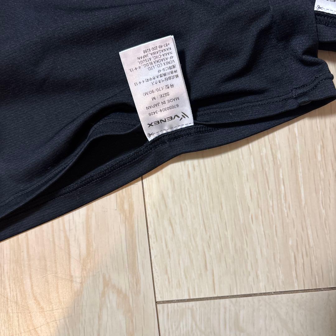 美品❣️VENEX2枚セット販売❣️