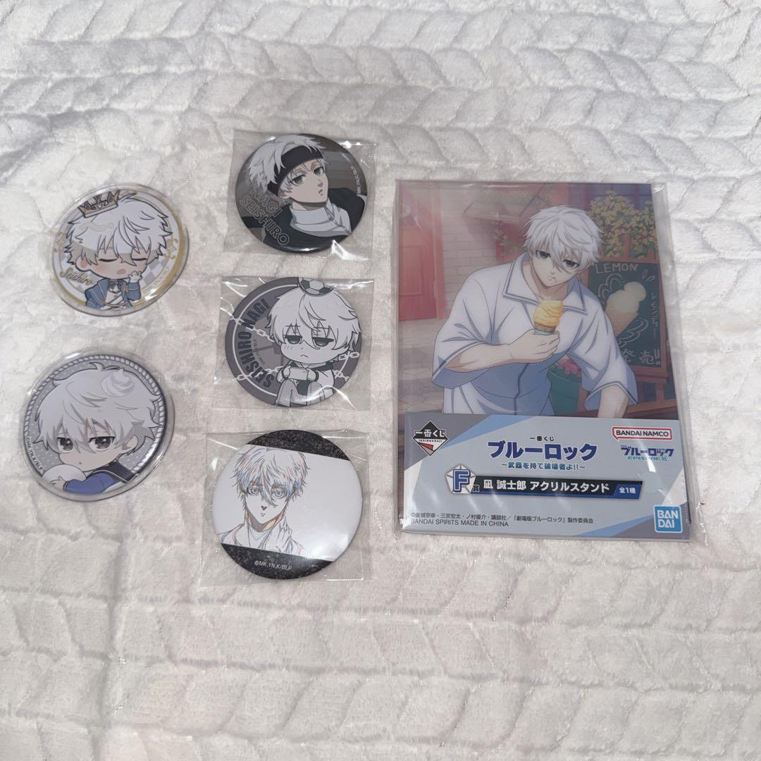 ブルーロック 凪誠士郎 一番くじ アクリルスタンド 缶バッジ - メルカリ