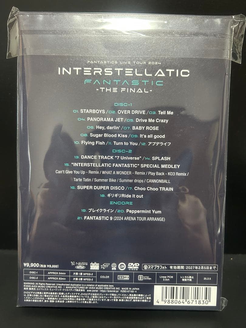 ミュージック INTERSTELLATIC FANTASTIC -THE FINAL- DVD