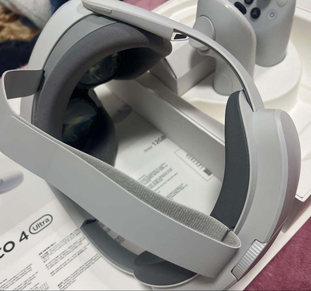 PICO4 ultra motion trackerセット無限リンクケーブル2本