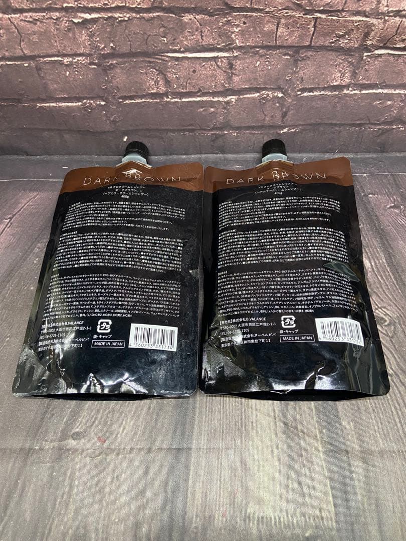 VR クロクリームシャンプー ダークブラウン 400g×2 - メルカリ