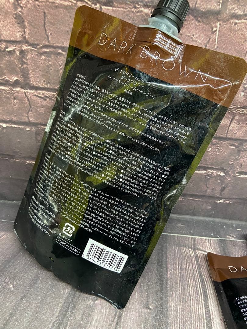 VR クロクリームシャンプー ダークブラウン 400g×2 - メルカリ