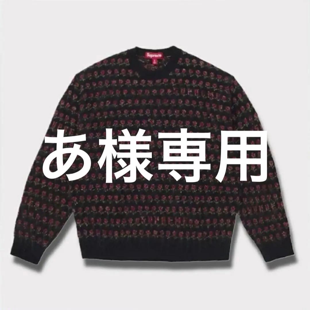 【新品】Supreme Flowers llic Sweater 中古・古着通販】Supreme (シュプリーム) Flowers Metallic Sweater