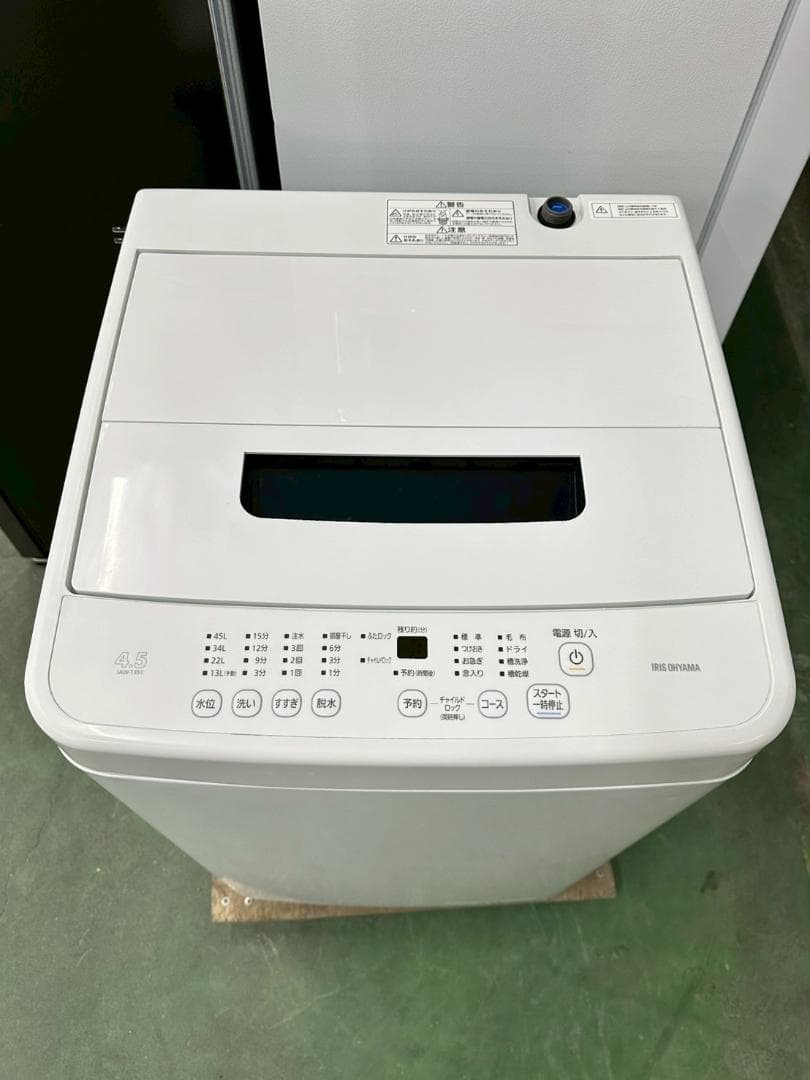 高年式】大阪送料無料☆3か月保証☆2024年☆IAW-T451☆IS-1204 - メルカリ
