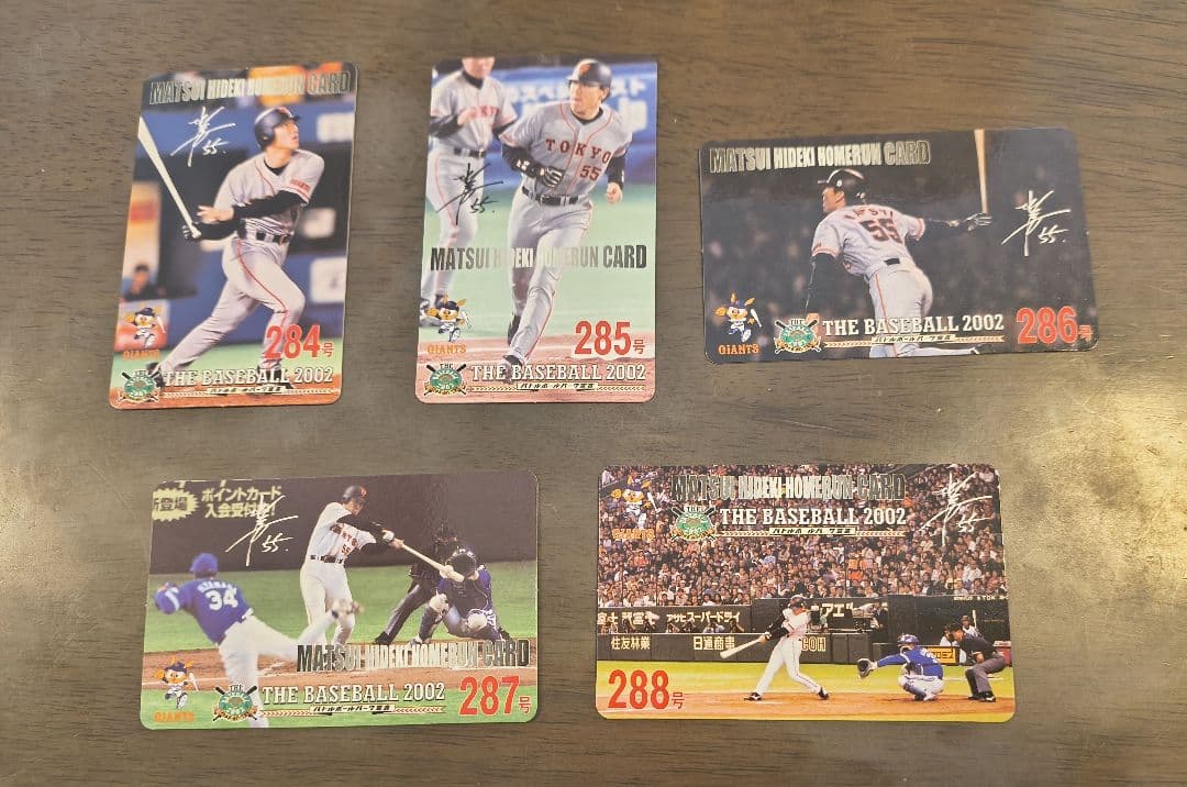 ☆松井秀喜☆ホームランカード5枚セット☆284〜288号☆2022 - メルカリ