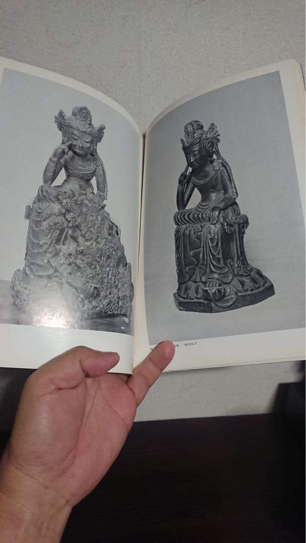 五島美術館 金銅佛 図録 仏像 仏教美術 骨董 古美術 - メルカリ