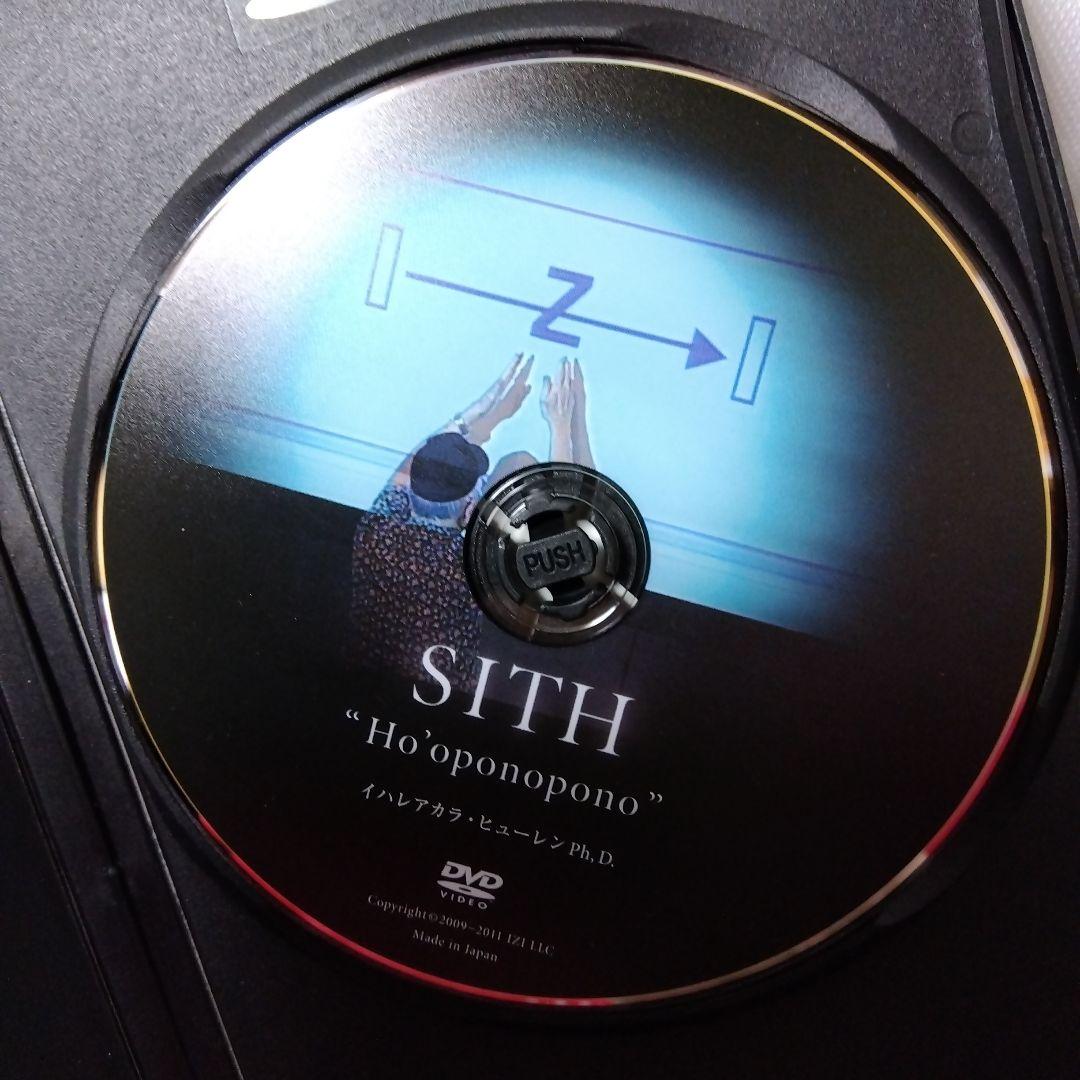 【入手困難レアDVD】「SITH　\"Ho'oponopono\"」　ホ·オポノポノ