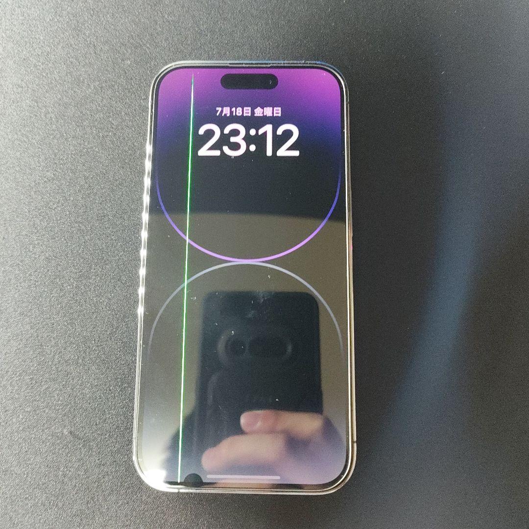 iPhone14Pro 画面不良 iPhone14Pro画面の大半が真っ黒!?緑色に光る部分もあるけどちゃんと