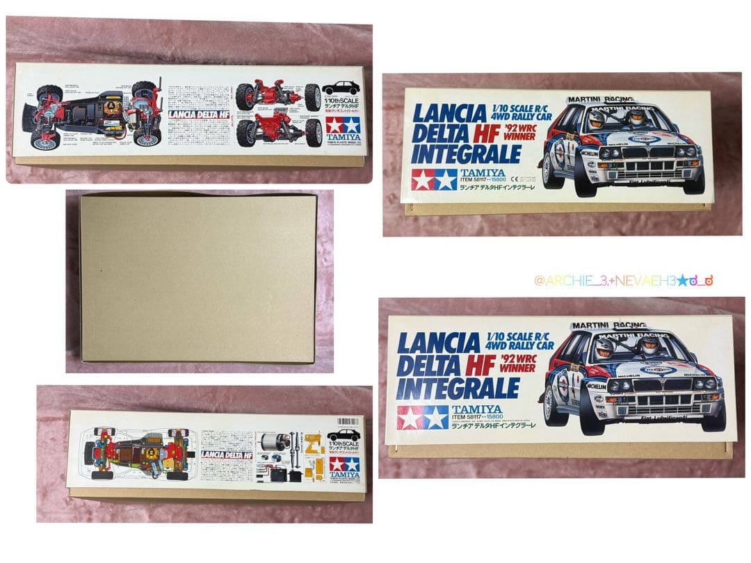 未組み立て☆ラスト1台☆タミヤ☆ランチアデルタHFインテグラーレ