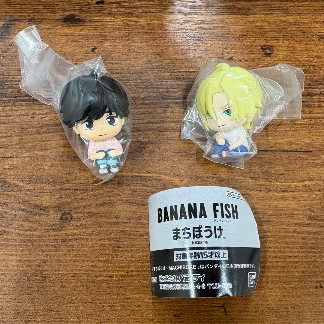BANANAFISH まちぼうけ フィギュア 奥村英二 アッシュ - メルカリ
