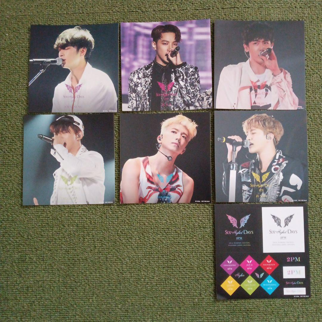 ミュージック 2PM SIX \"HIGHER\" DAYS -COMPLETE EDITION