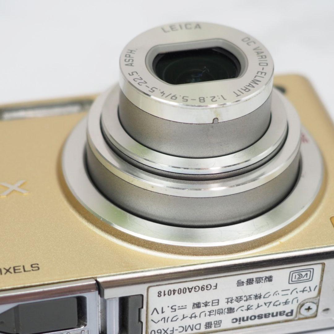 ⭐️LUMIX DMC-FX60 コンデジ オールドコンデジ ゴールド - メルカリ