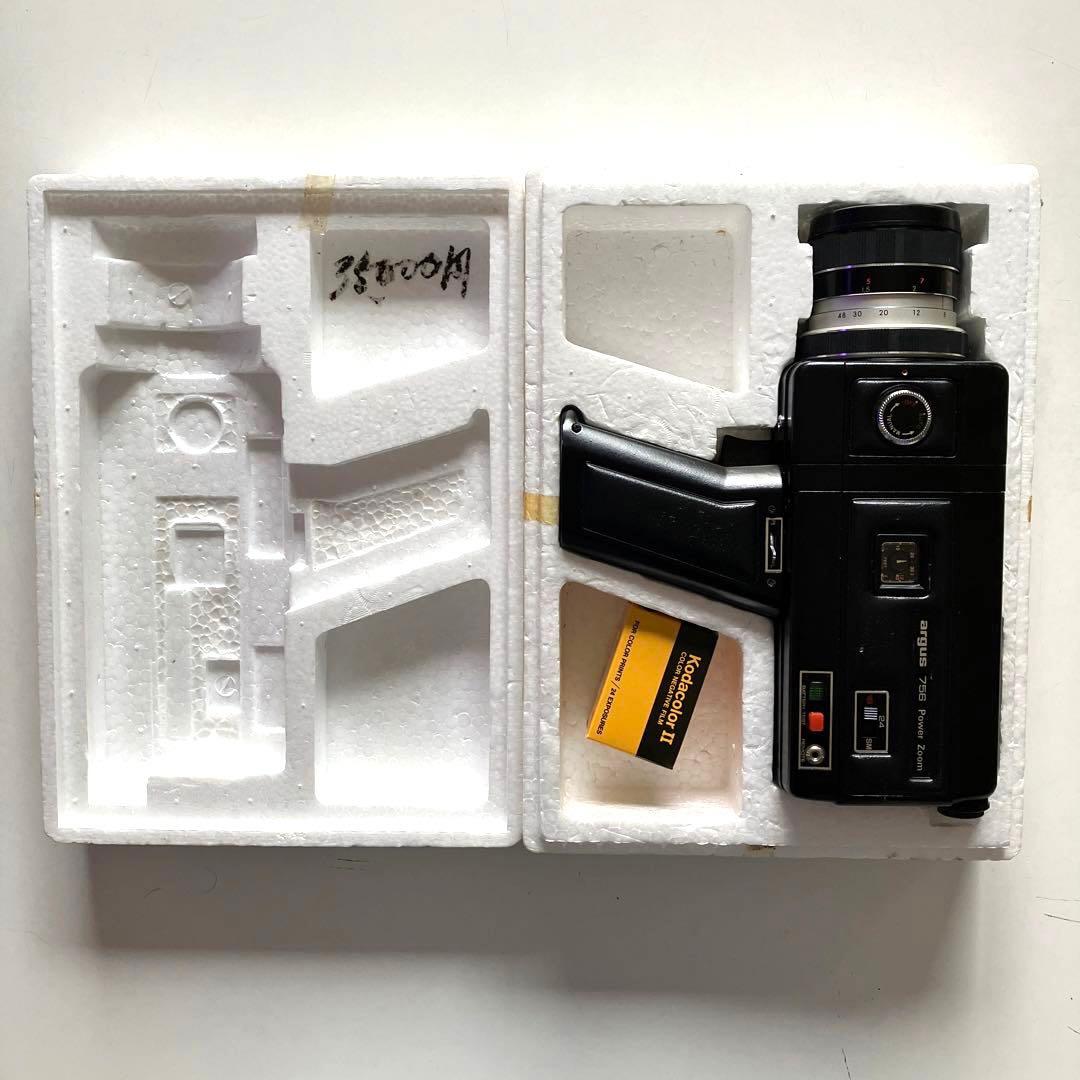 argus Super 8 Movie Camera Model 756 - メルカリ