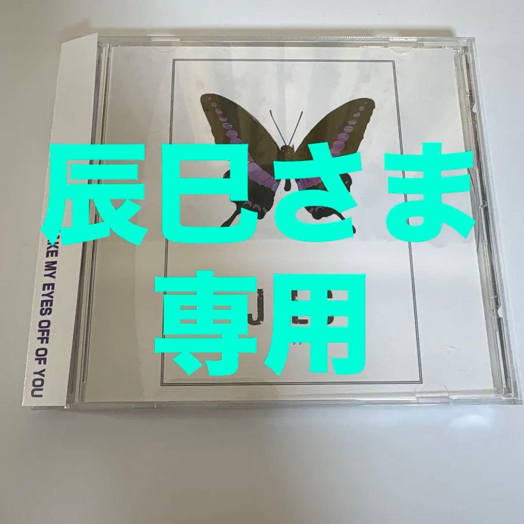 Kαin Kain JILS D≒SIRE 幸也 カイン ジルス デザイア 39 - メルカリ