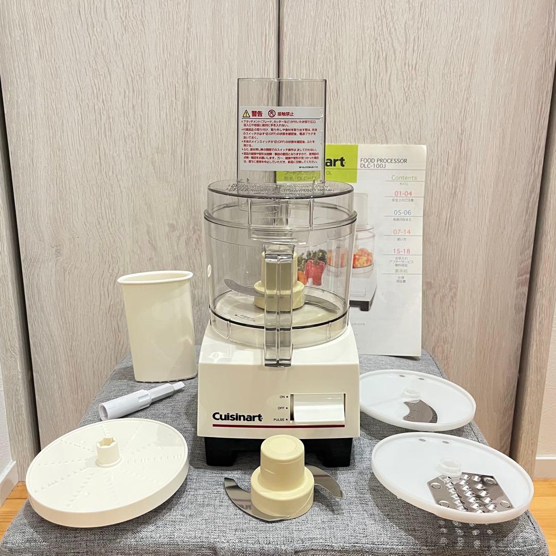 クイジナート フードプロセッサー 1.0L DLC-100J