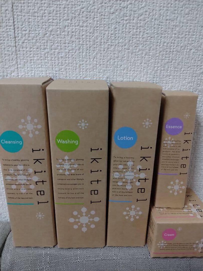 ヤクルト　イキテル　基礎化粧品５点 イキテル ローション 120mL – ヤクルトの化粧品公式通販