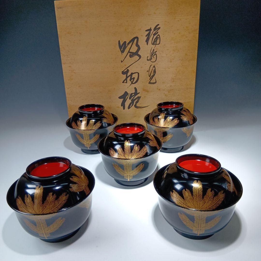 最終値下げ輪島塗　吸物椀5客　在銘(喜平)作　共箱　 美品 輪島塗 つばき蒔絵 吸物椀5客 輪島塗吸物椀 輪島塗お椀 汁椀 椿蒔絵
