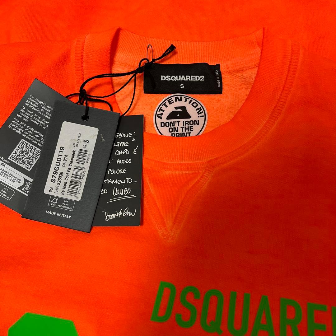 DSQUARED2 ICON ボックスロゴスウェット レアカラー 蛍光オレンジ