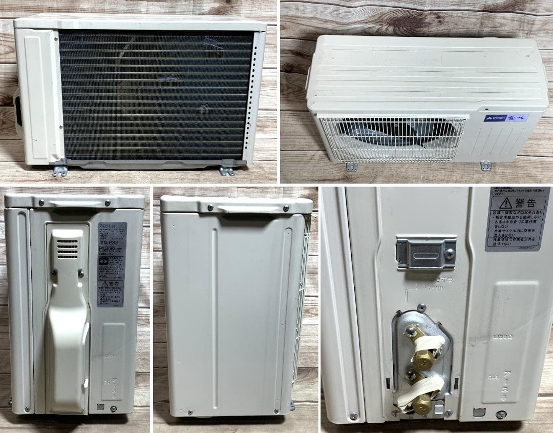 三菱 6-9畳 2.2kW 100V 霧ヶ峰 エアコン 2023年製 全清掃済♪