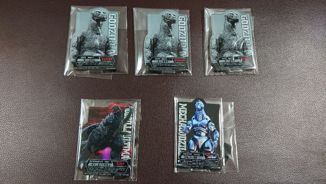 定価以下！セット販売 一番くじ 怪獣乱舞 D賞メカゴジラ EFGH各賞