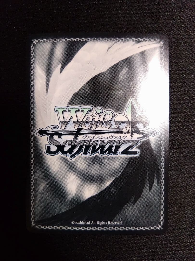 ヴァイスシュヴァルツ 117-039SP　メアリー：ベイゴッデス　戸松遥　サイン