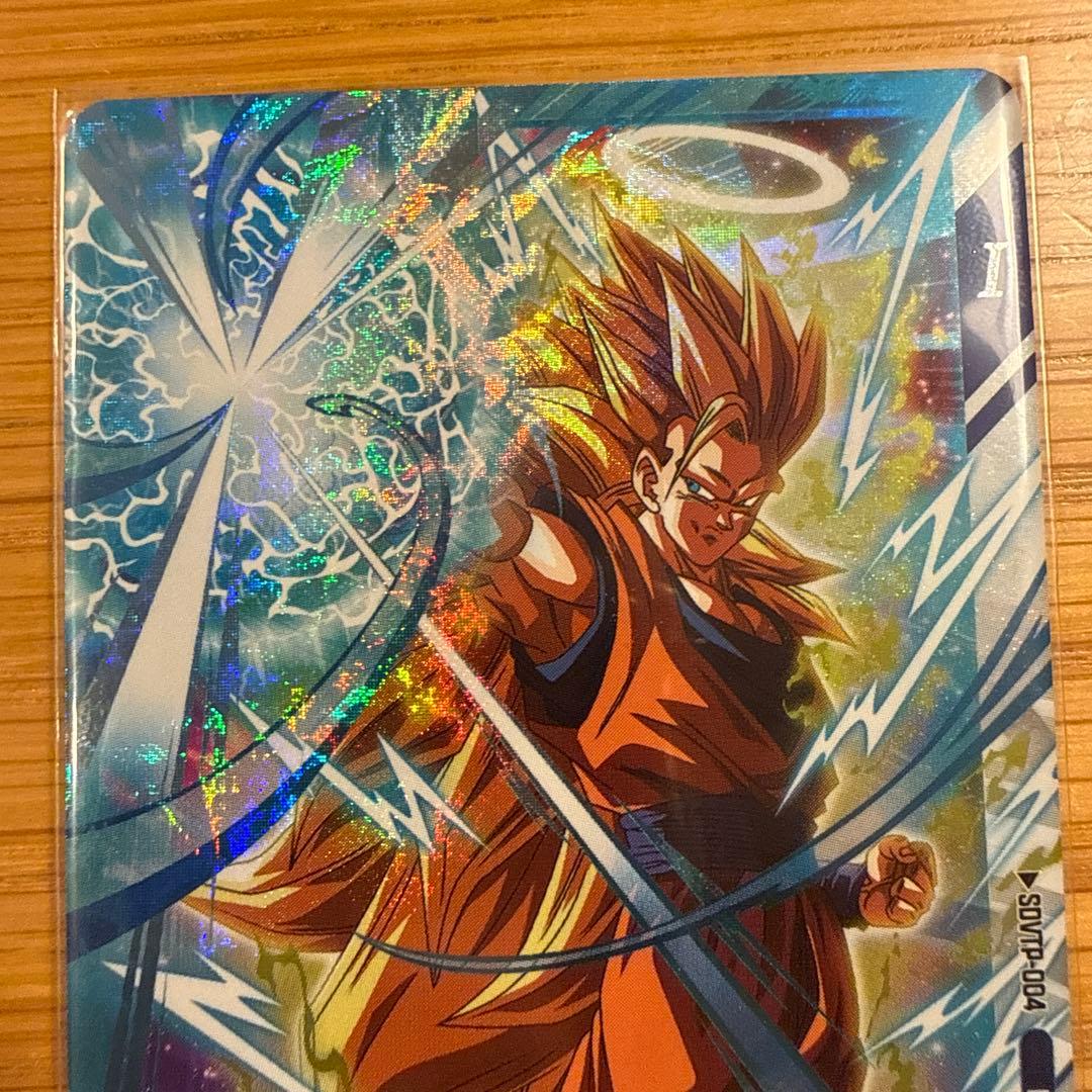 ドラゴンボールダイバーズ 大会プロモ SDVTP-004 - メルカリ