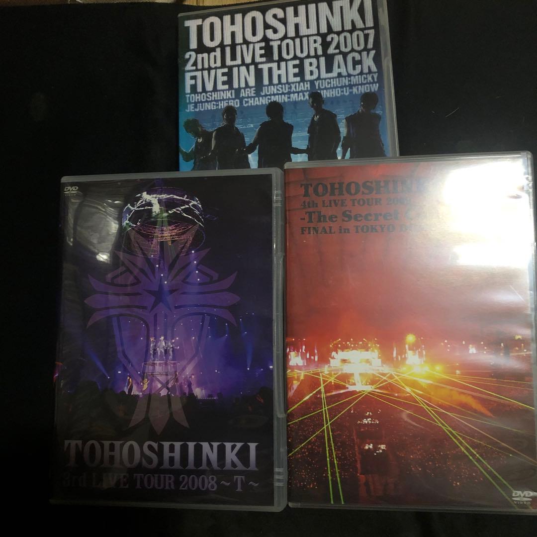 東方神起ライブ DVD 3枚セット - メルカリ