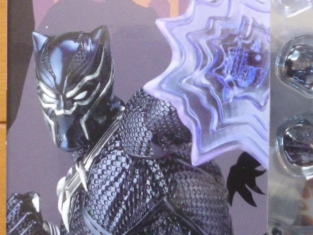 新品／アメイジング・ヤマグチ ブラックパンサー 1箱／海洋堂 リボルテック