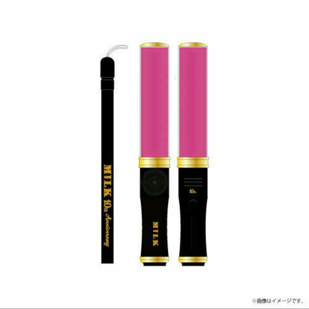 ☺️新品・未開封☺️☆M!LK☆佐野勇斗☆10周年記念今回だけだよ! ペン