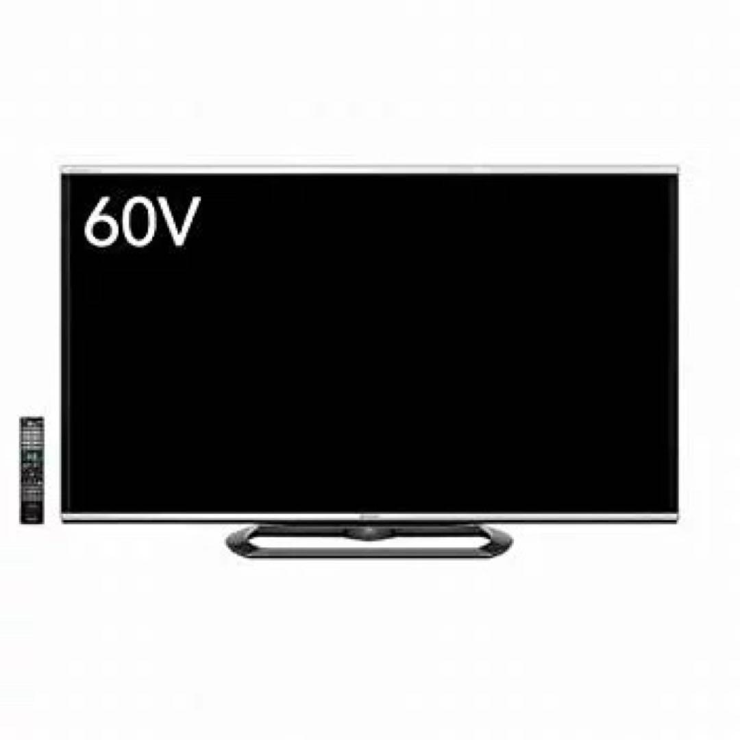 SHARP LC-60U45 60V型液晶テレビ 2018年製