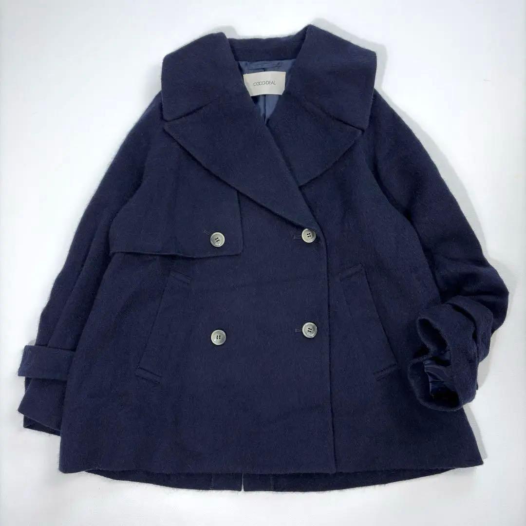ココディール アルパカ混ウール ピーコート ダブルブレスト オーバーサイズ 紺 ウール製オーバーサイズ ダブルブレストコート 青 - Chloé