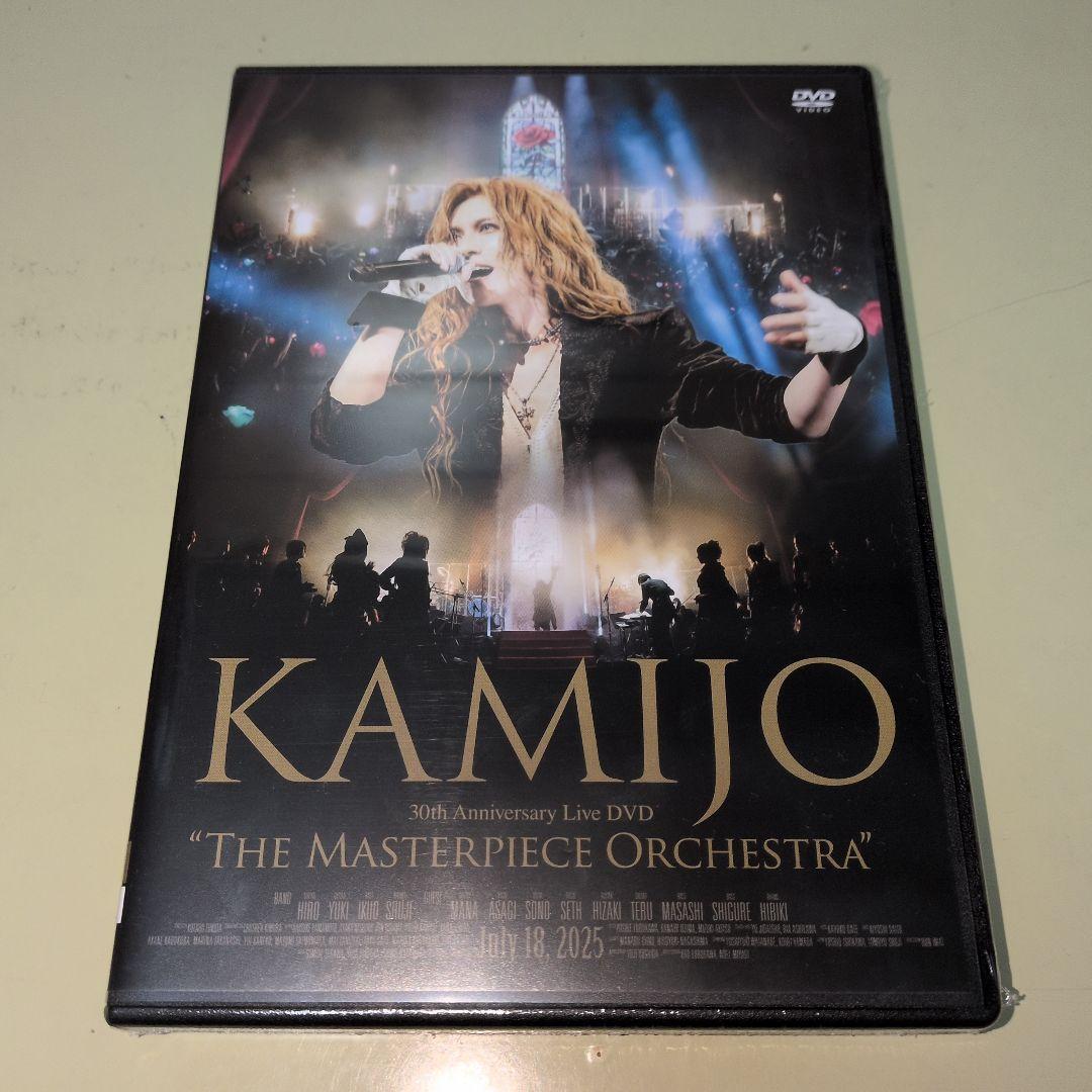 KAMIJO/THE MASTERPIECE ORCHESTRA - メルカリ