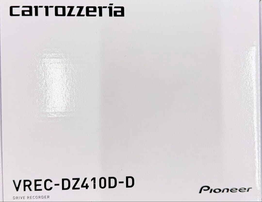 carrozzeria VREC-DZ410D-D ドライブレコーダー2個 楽天市場】【取寄商品】カロッツェリアVREC-DZ410D前後2カメラドライブ