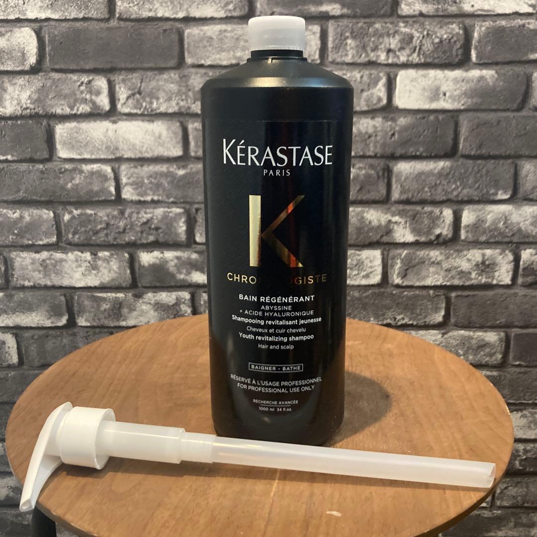 ケラスターゼ バンクロノロジスト1000ml ポンプ付き - メルカリ