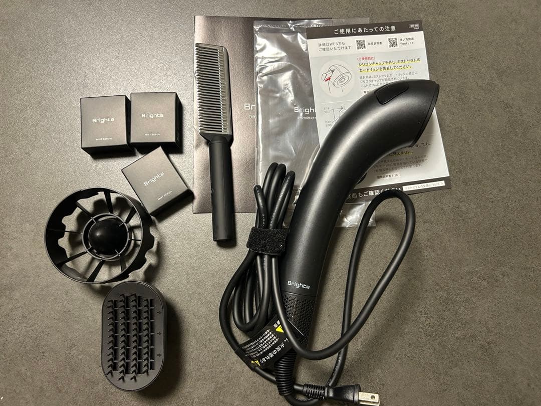 Chiiiko♡Mom  Brighte シャワードライヤー 試してみた】SHOWER DRYER Brighteのリアルな口コミ・レビュー | LIPS