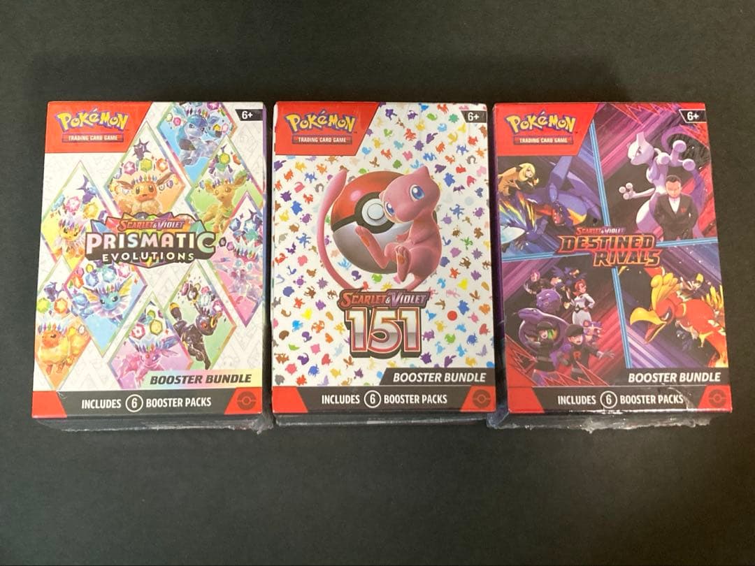 ポケモンカード 英語版 bundle box 未開封 シュリンク付き 3セット