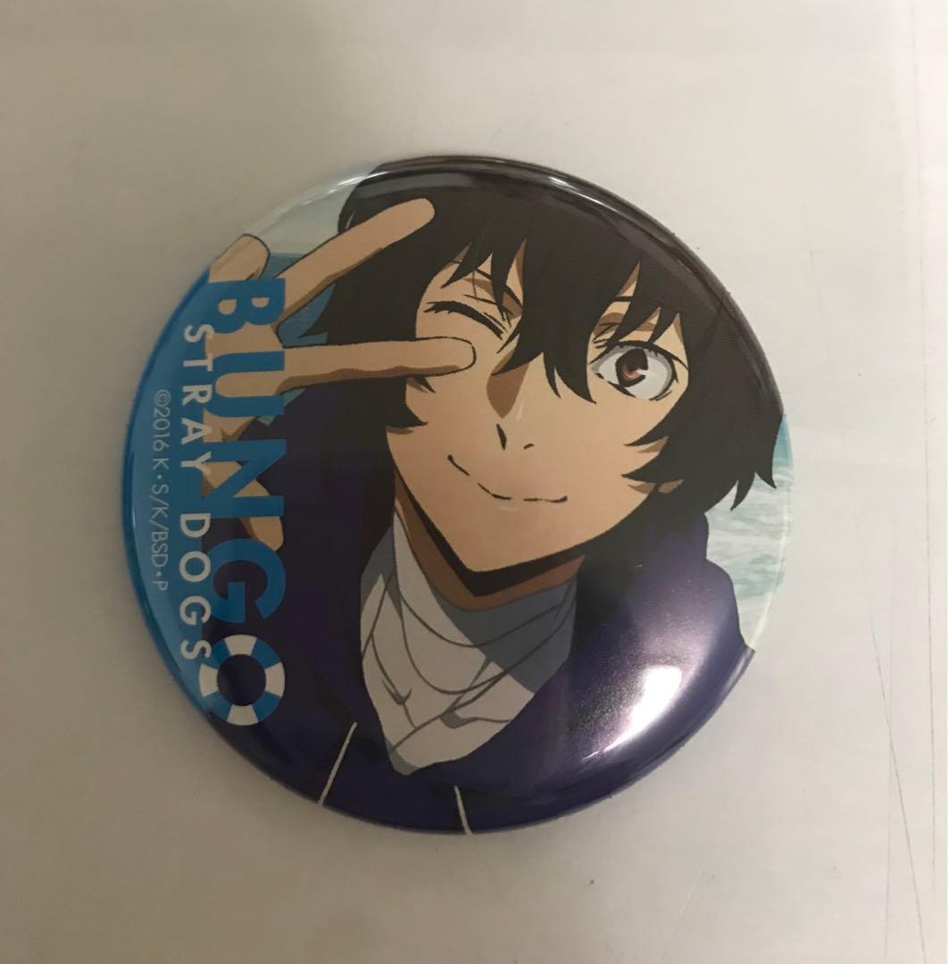 文豪ストレイドッグス 太宰治 缶バッジ 海の日 文スト - メルカリ