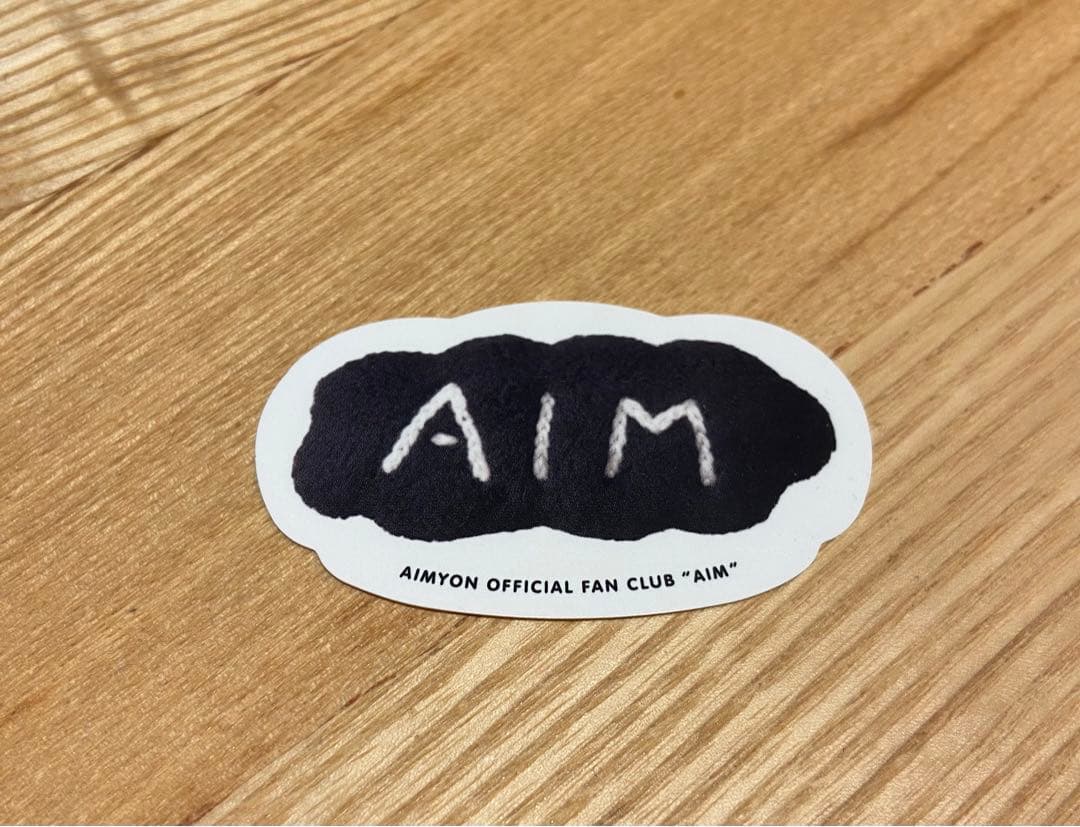 あいみょん ファンクラブ限定ステッカー 