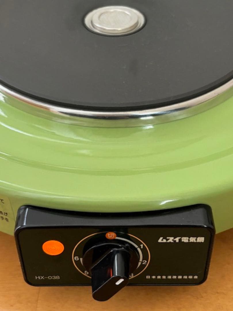 ムスイ 電気鍋 HX-038 動作品 取説・紙箱付 長期保管 未使用品 無水鍋