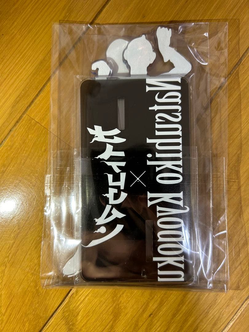 京極夏彦アクリルスタンド - メルカリ