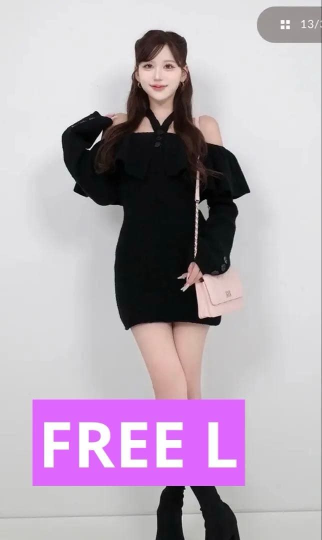 新品 未開封品 Darich ホルターデザインオフショルニットミニワンピース Darich（ダーリッチ） ワンピース ホルターデザインオフショルニット