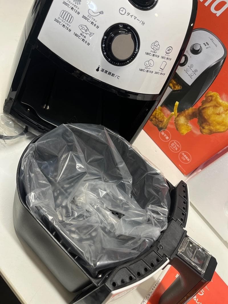 未使用品】カラーラ ショップジャパン 取説、レシピ100付