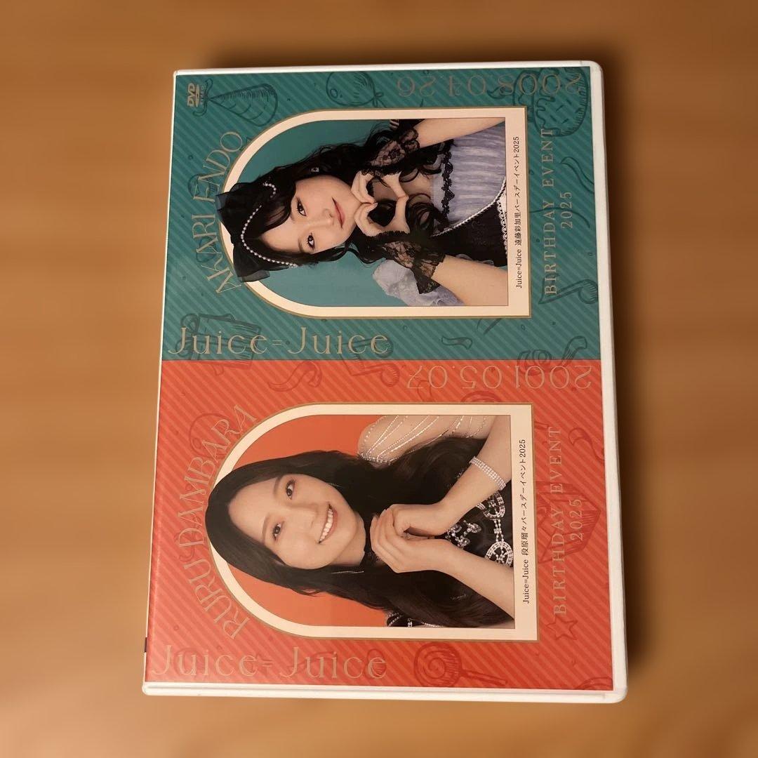 Juice-Juice 段原瑠々 遠藤彩加里 バースデーイベント2025 DVD DVD『Juice=Juice 段原瑠々・遠藤彩加里バースデーイベント2023