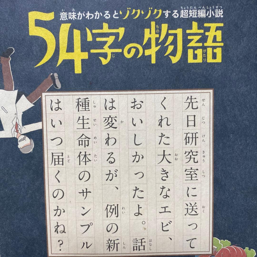JIRI3ママ様 リクエスト 3点 まとめ商品 - メルカリ