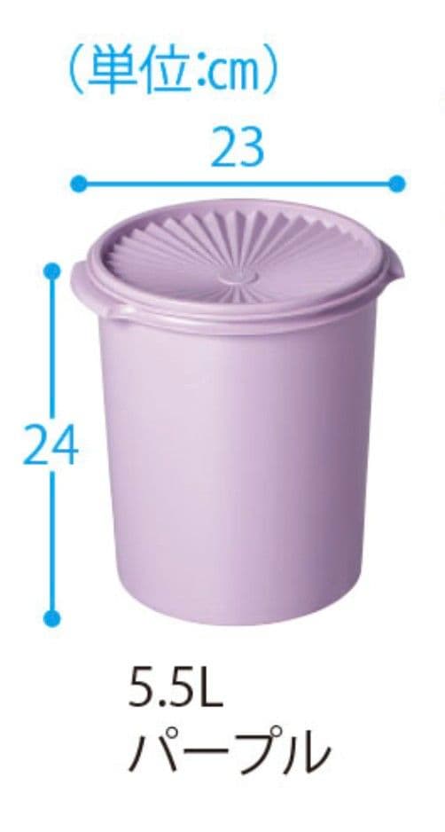 新品】タッパーウェア マキシデコレーター×2個 - メルカリ