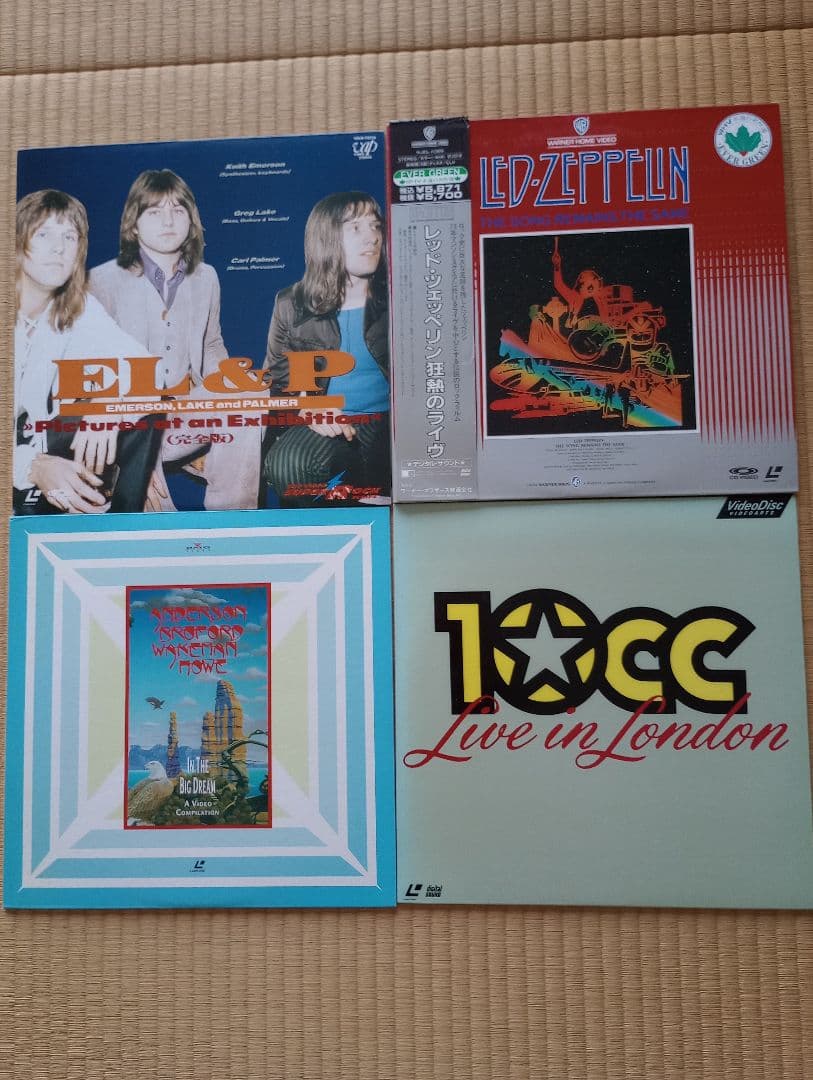 レーザーディスク洋楽ロック、ジャズ等22枚 - erikdjones.com